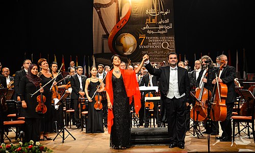 Amel Brahim-Djelloul