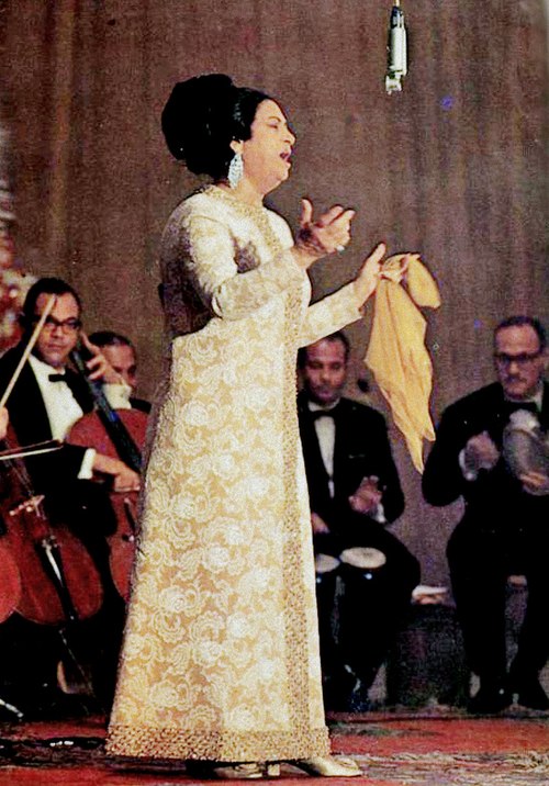 Umm Kulthum†
